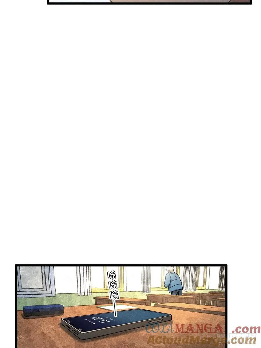 第五十七话 他……30