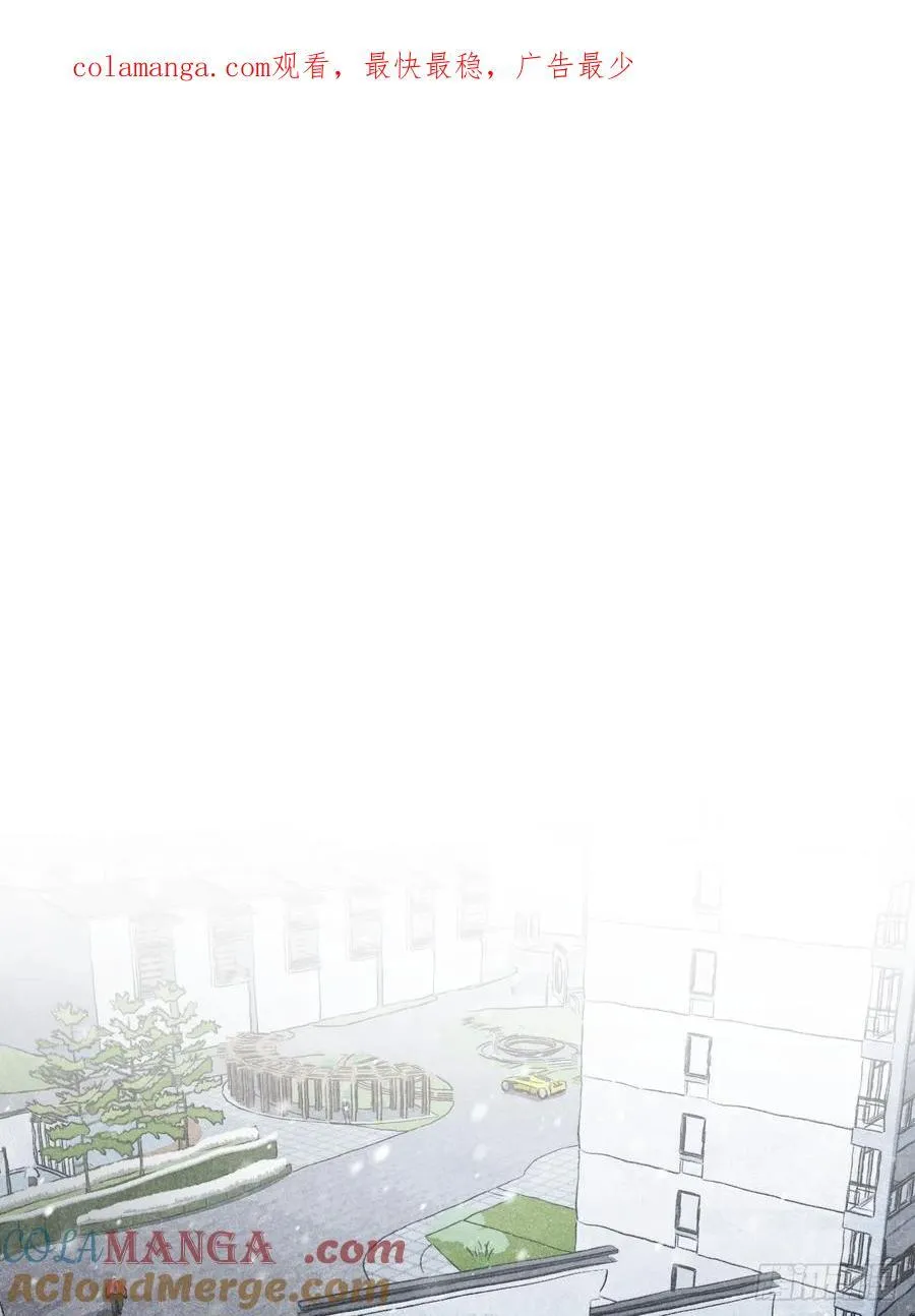 第五十九话 回村0