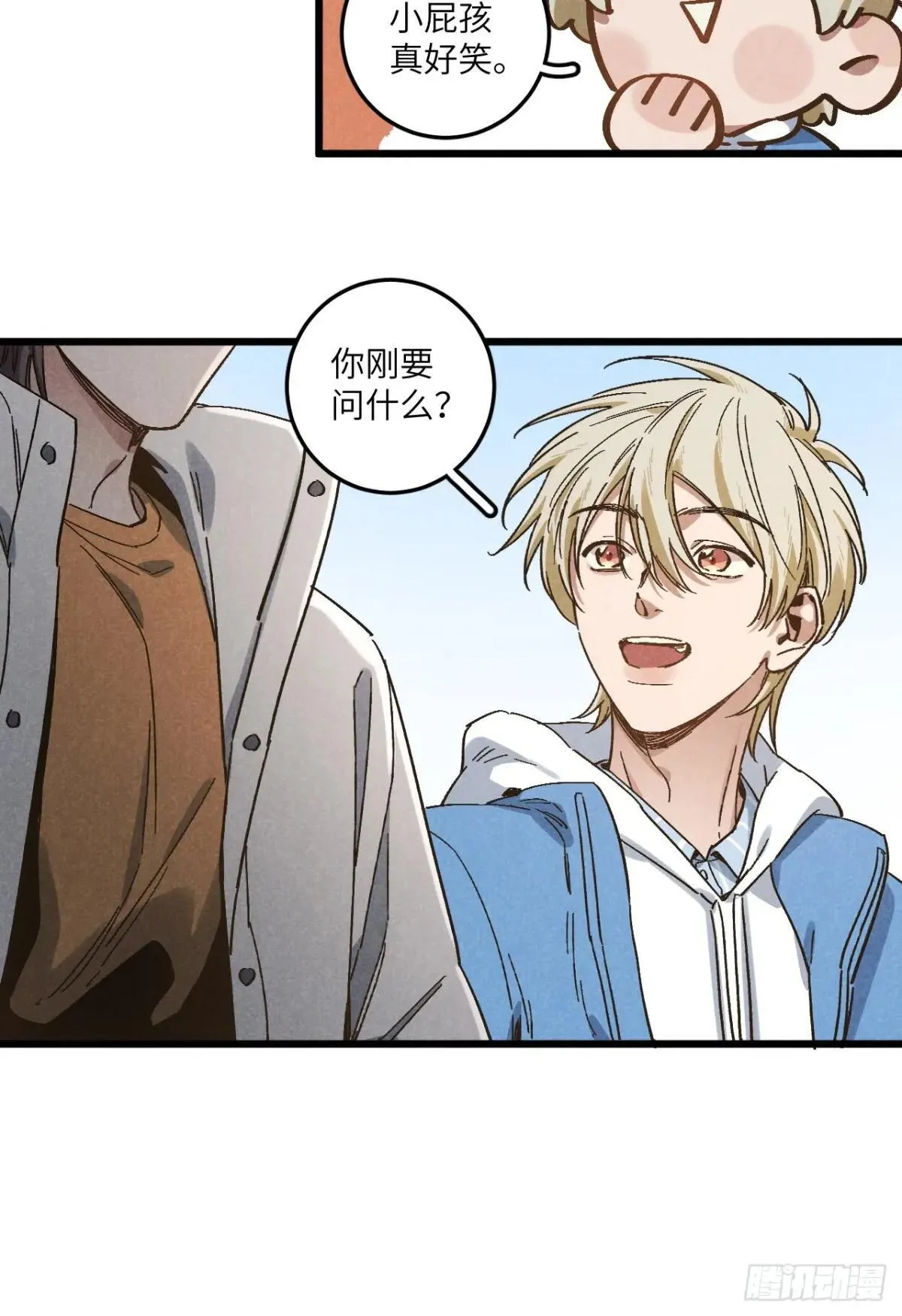 第五十六话 钓到了19