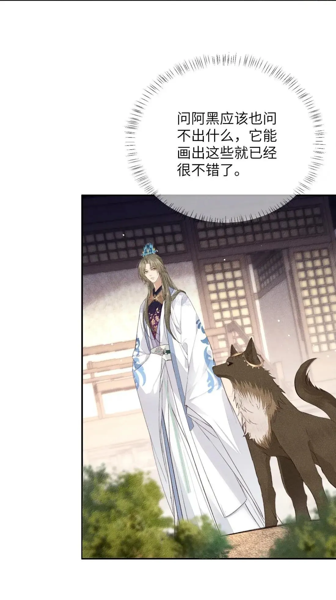 027 强行带走！8