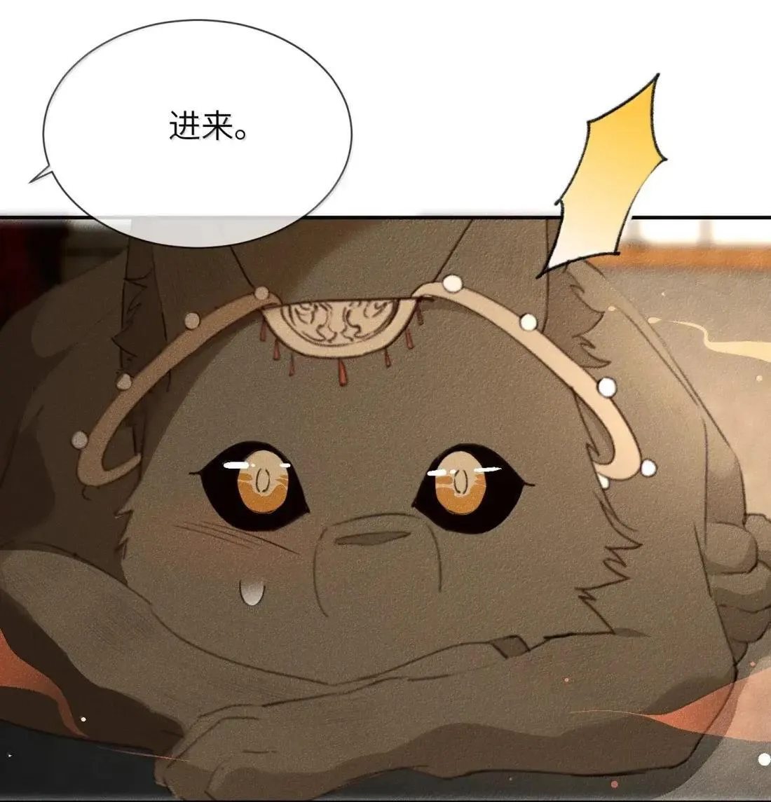 025 快点过来22