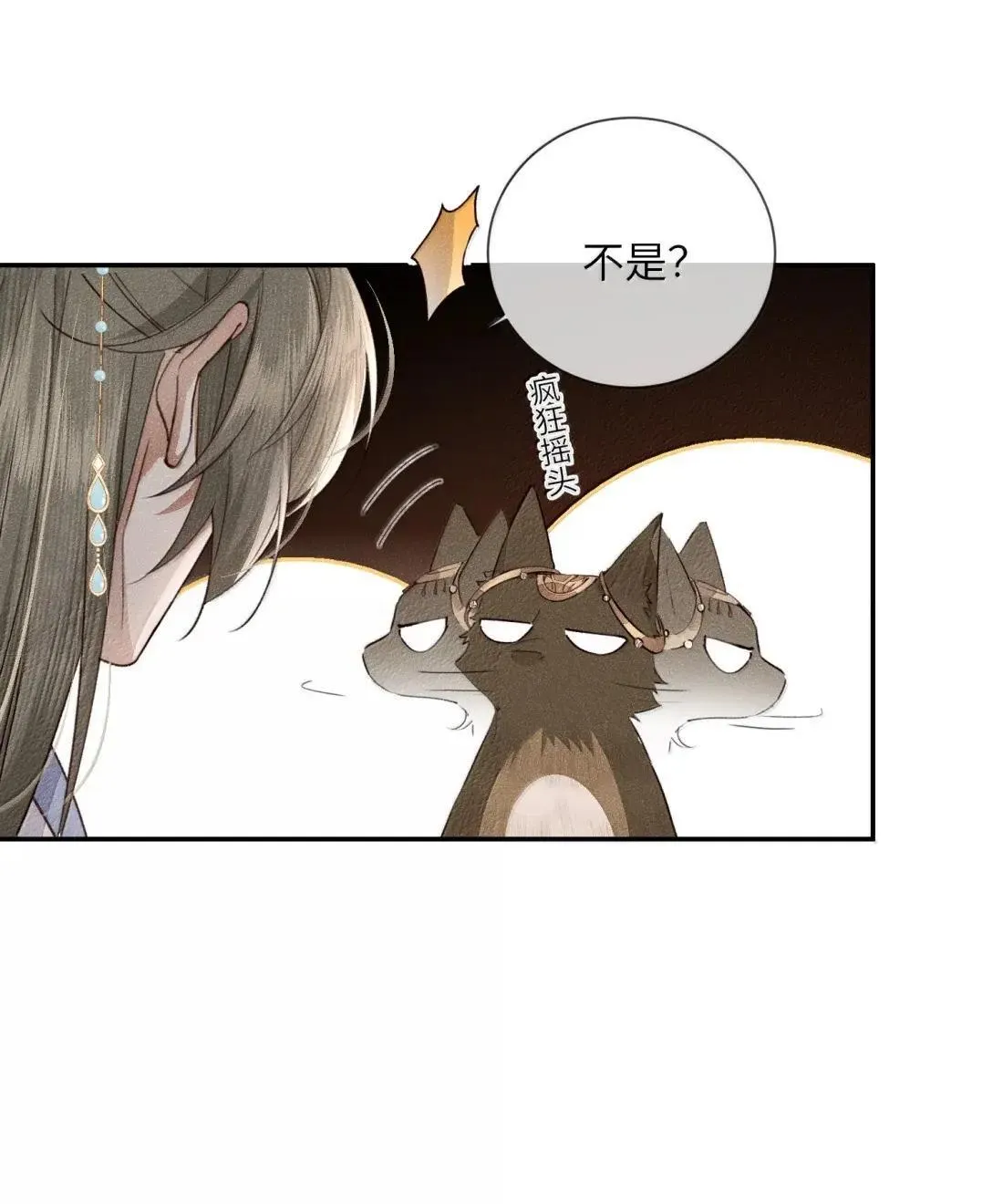 027 强行带走！21