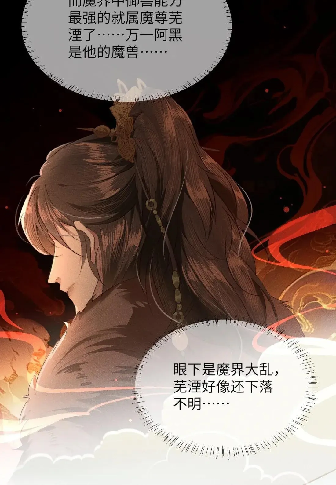 027 强行带走！34
