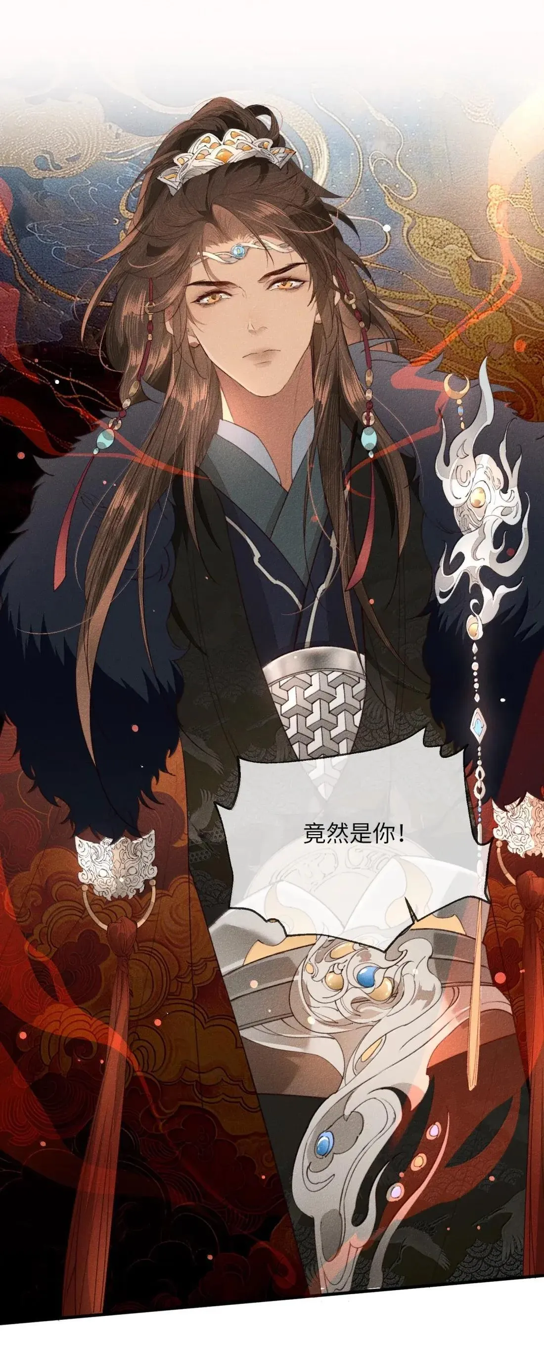 032 狗子恢复人身？34