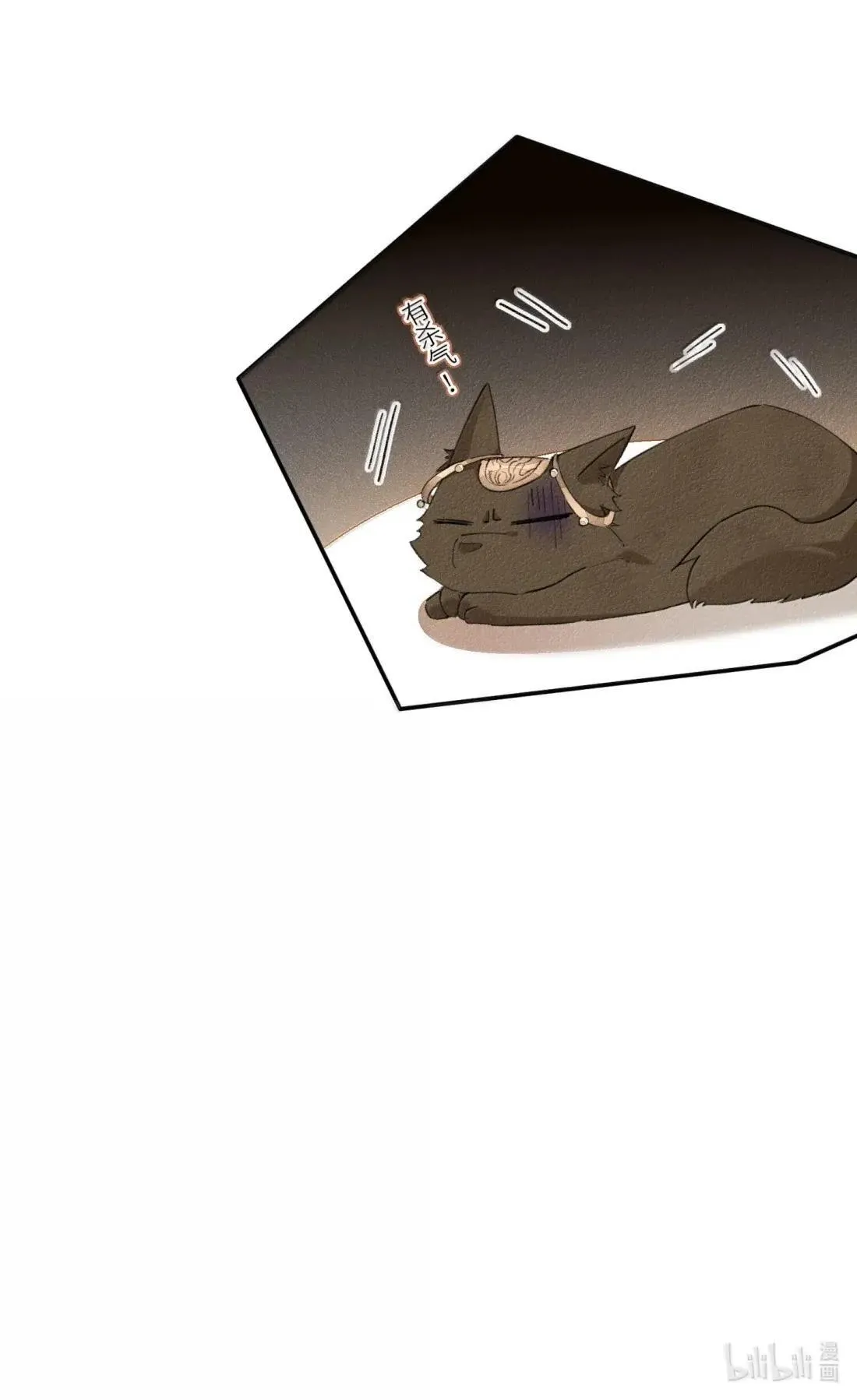 024 如果让我知道那个男人是谁……37