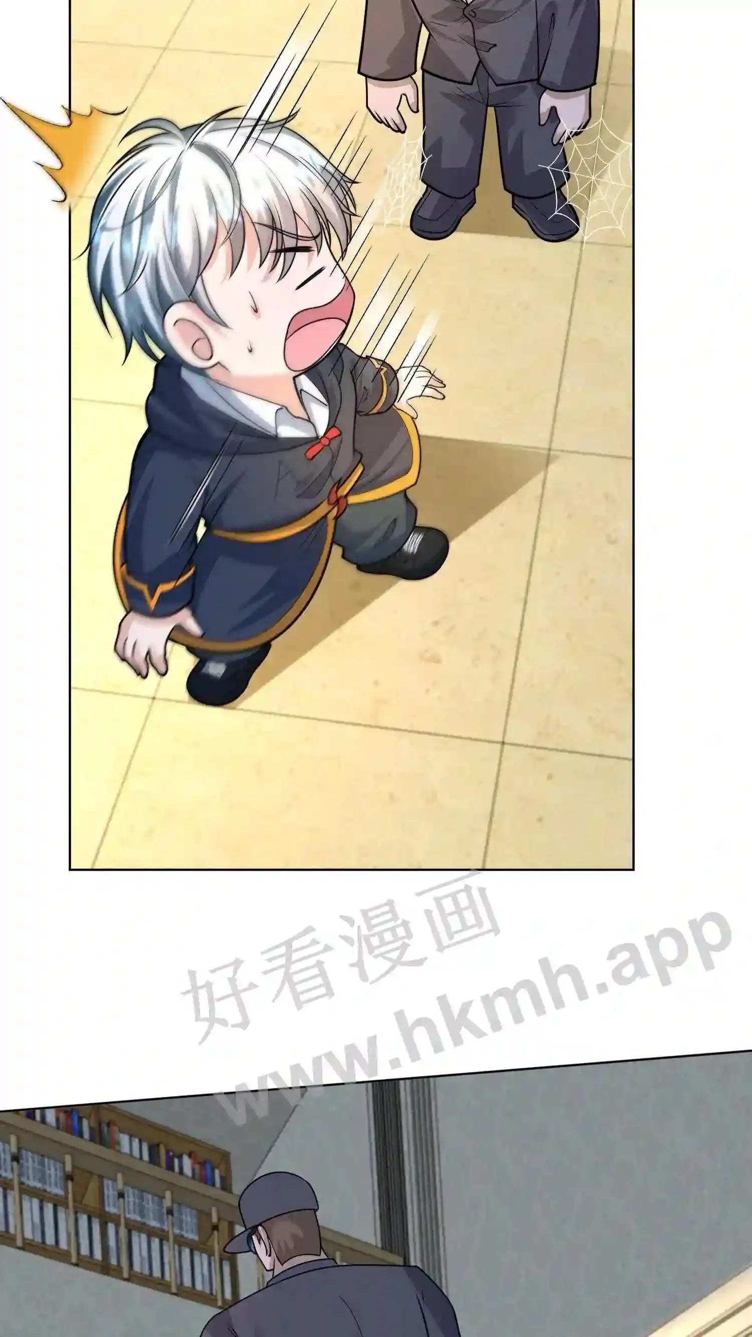 029 掉马前夜！3