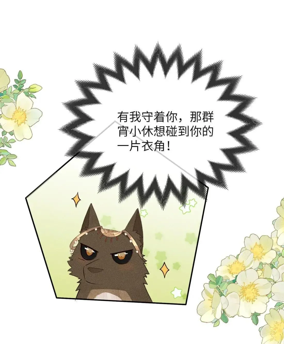 027 强行带走！6