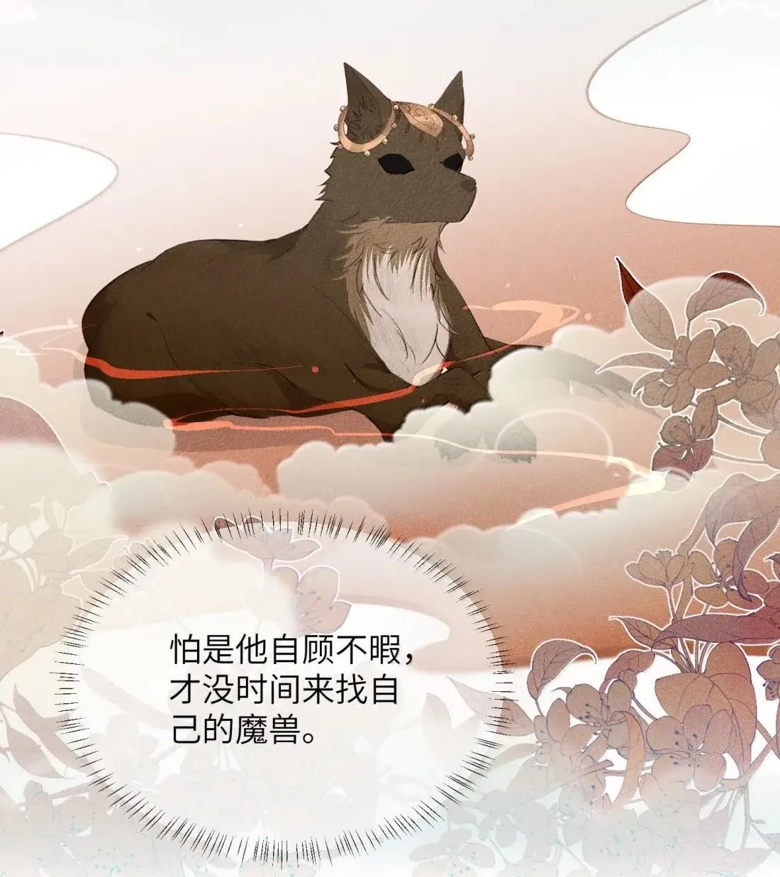 027 强行带走！35