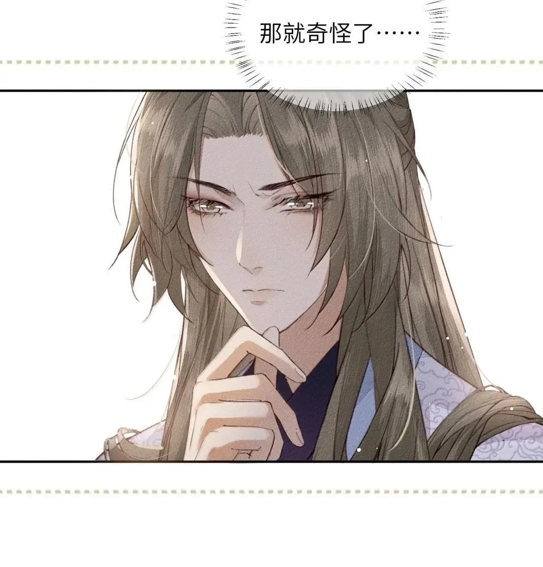 027 强行带走！4