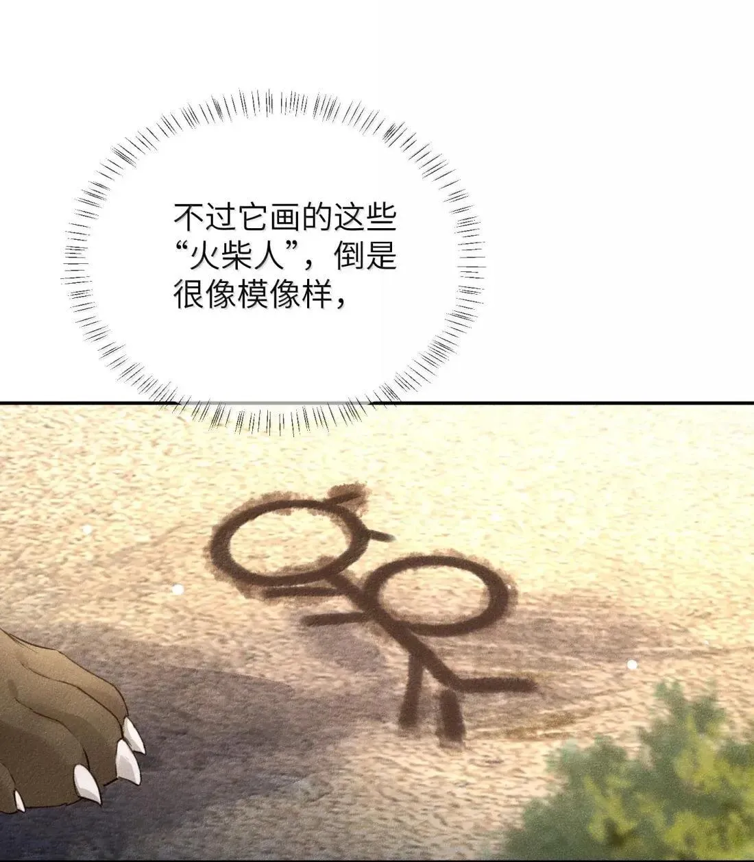 027 强行带走！9