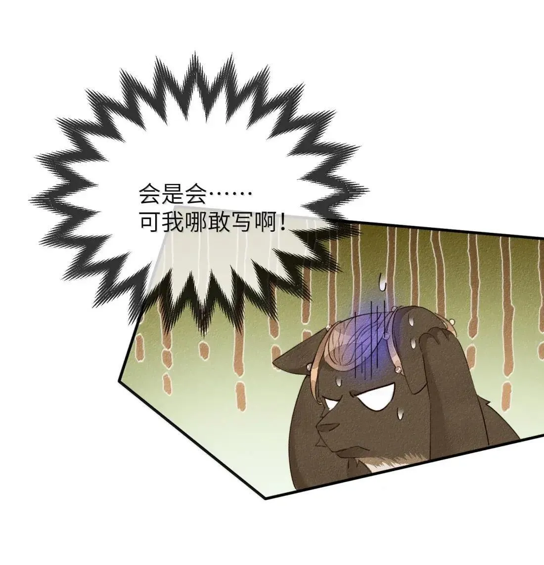 027 强行带走！14