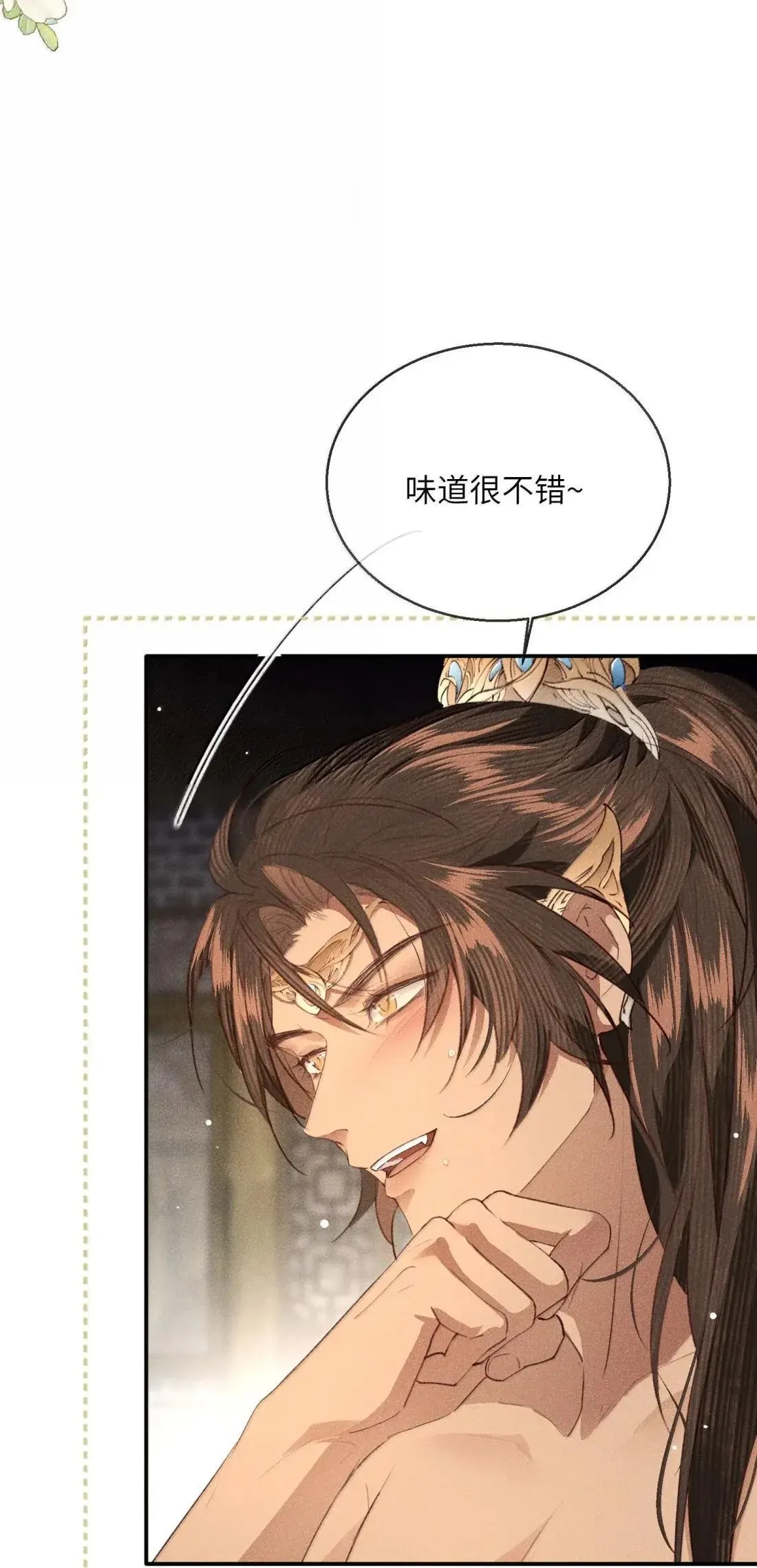 031 再忍一下......27