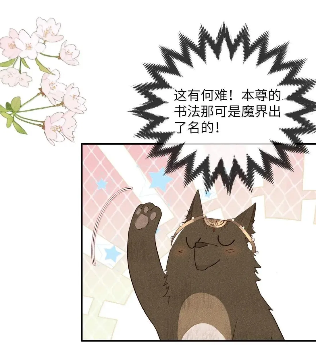 027 强行带走！11