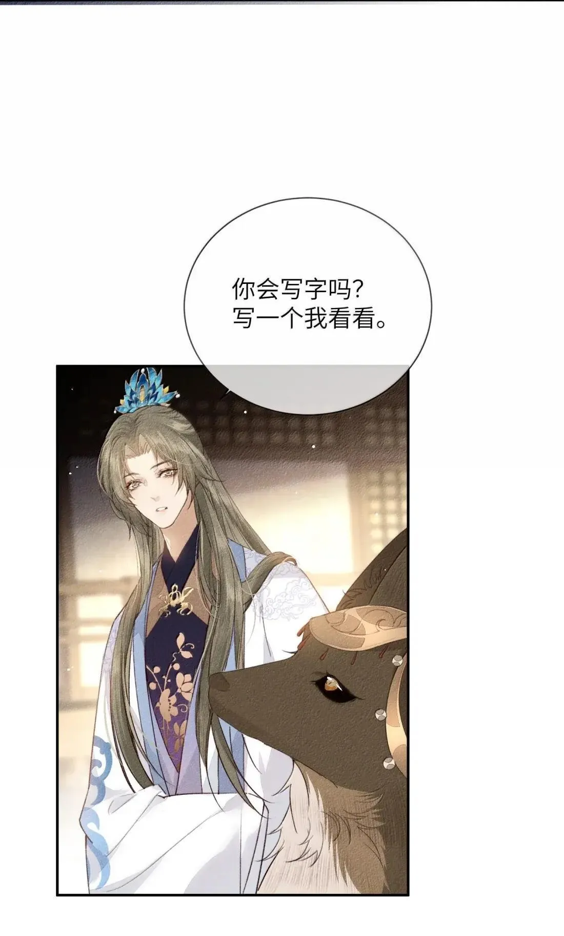 027 强行带走！10