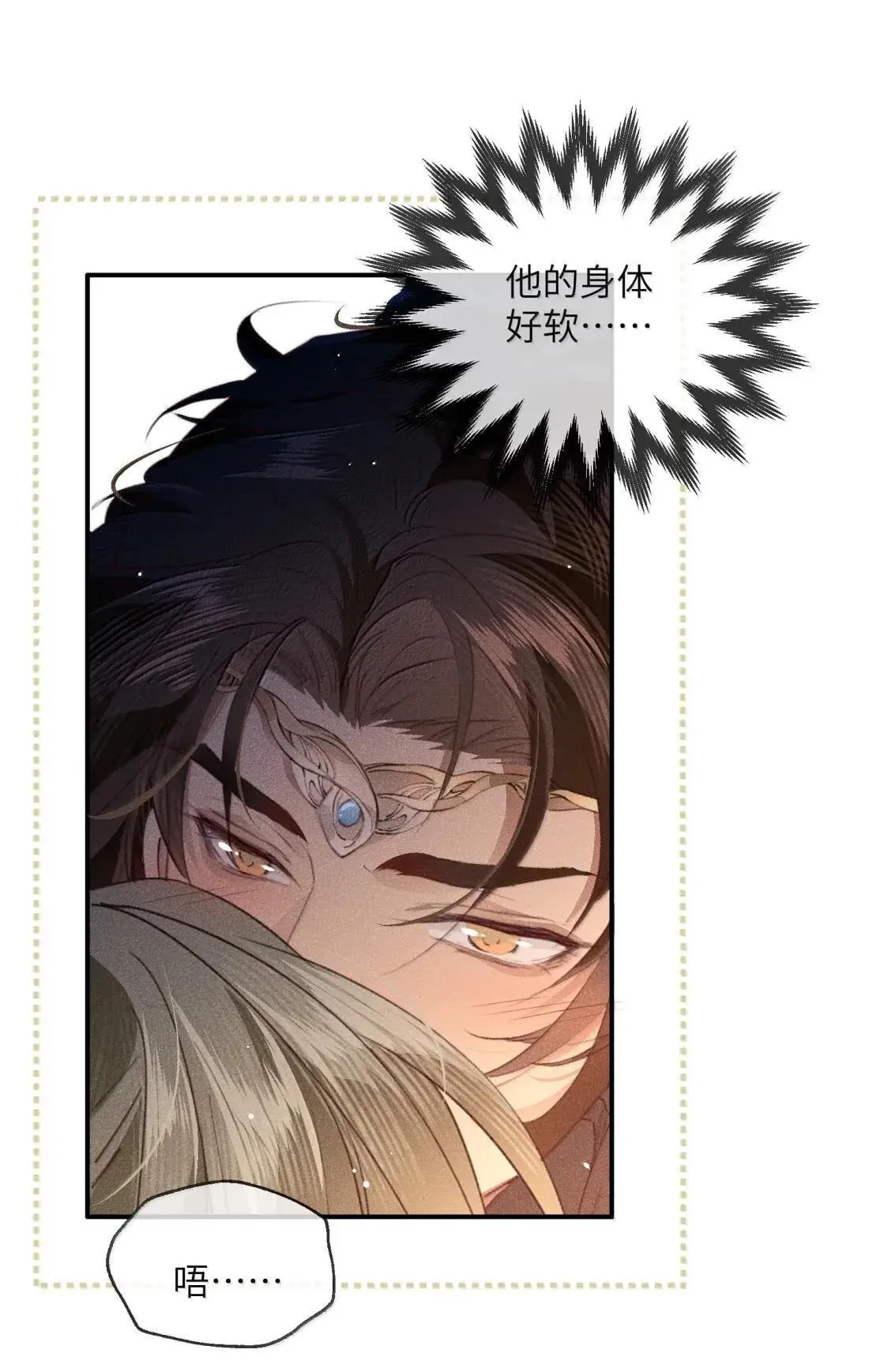 031 再忍一下......17