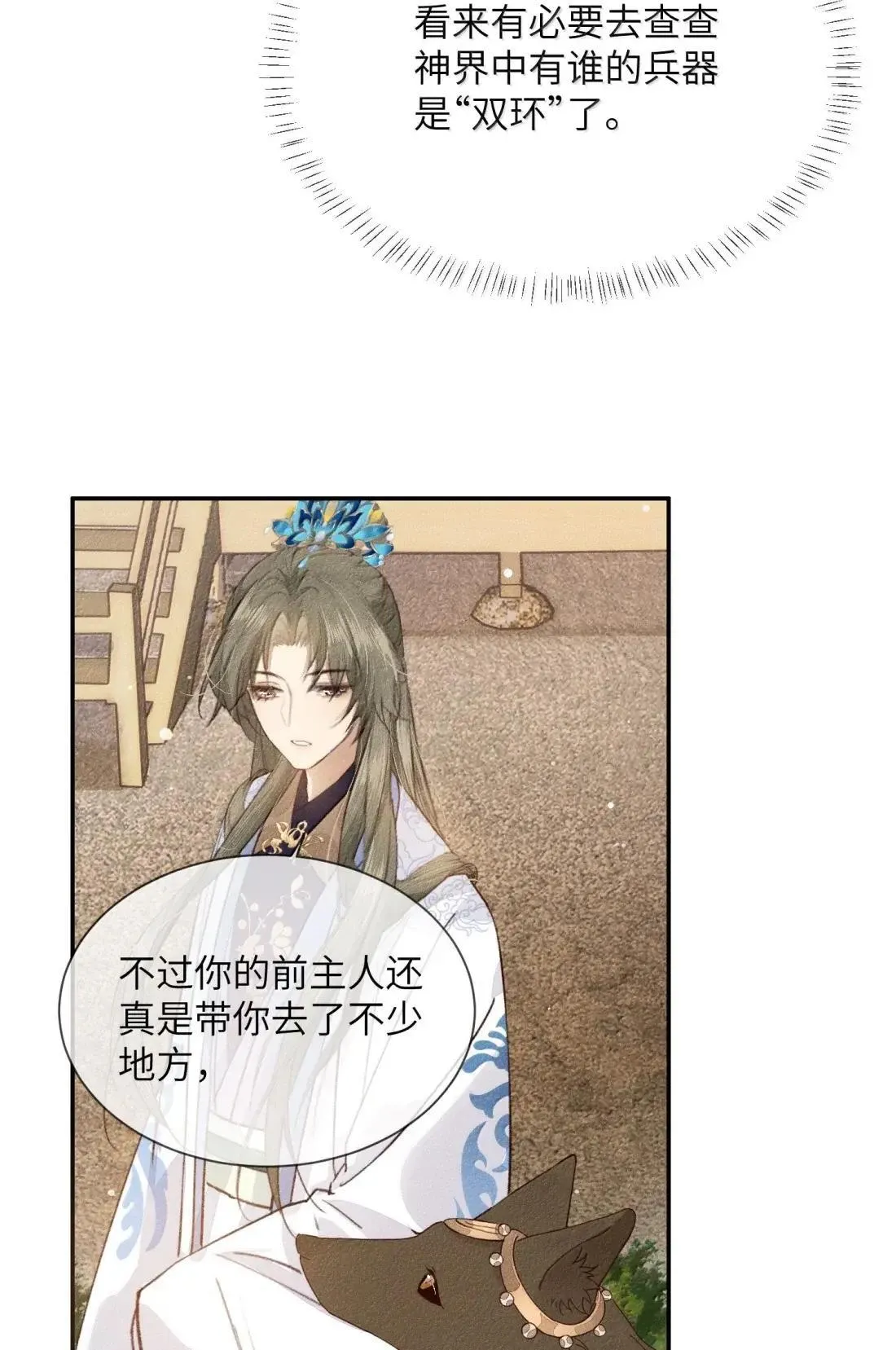 027 强行带走！31