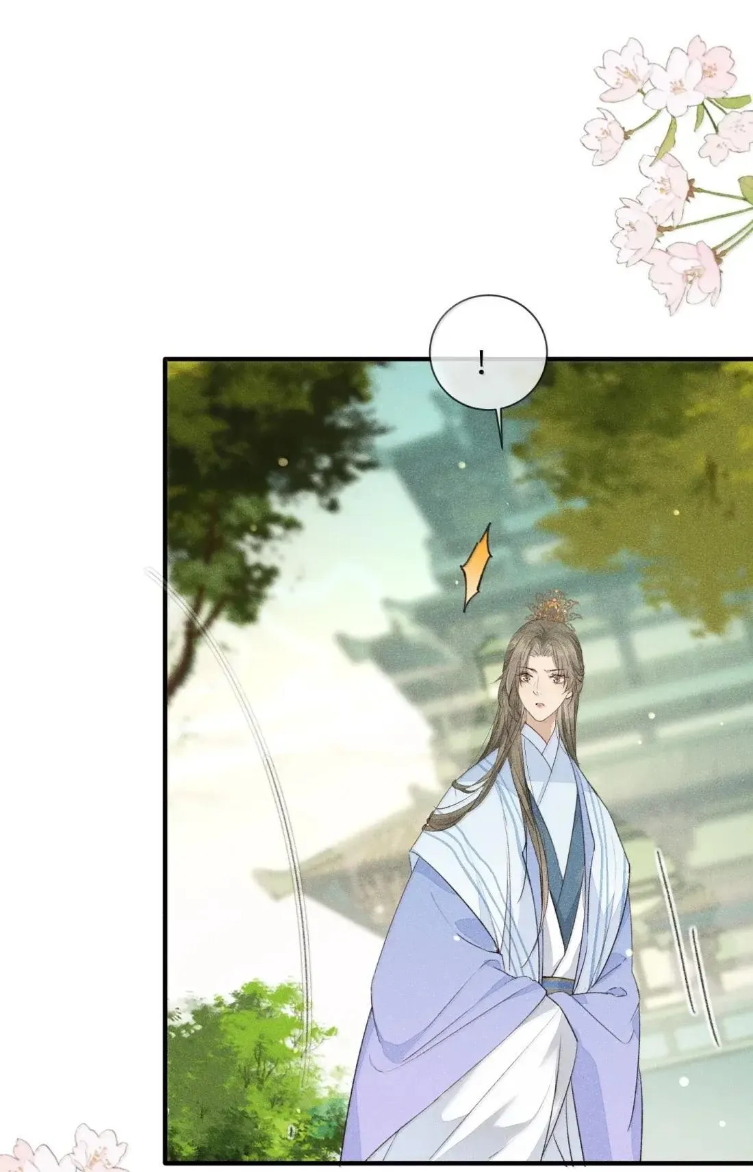 032 狗子恢复人身？24