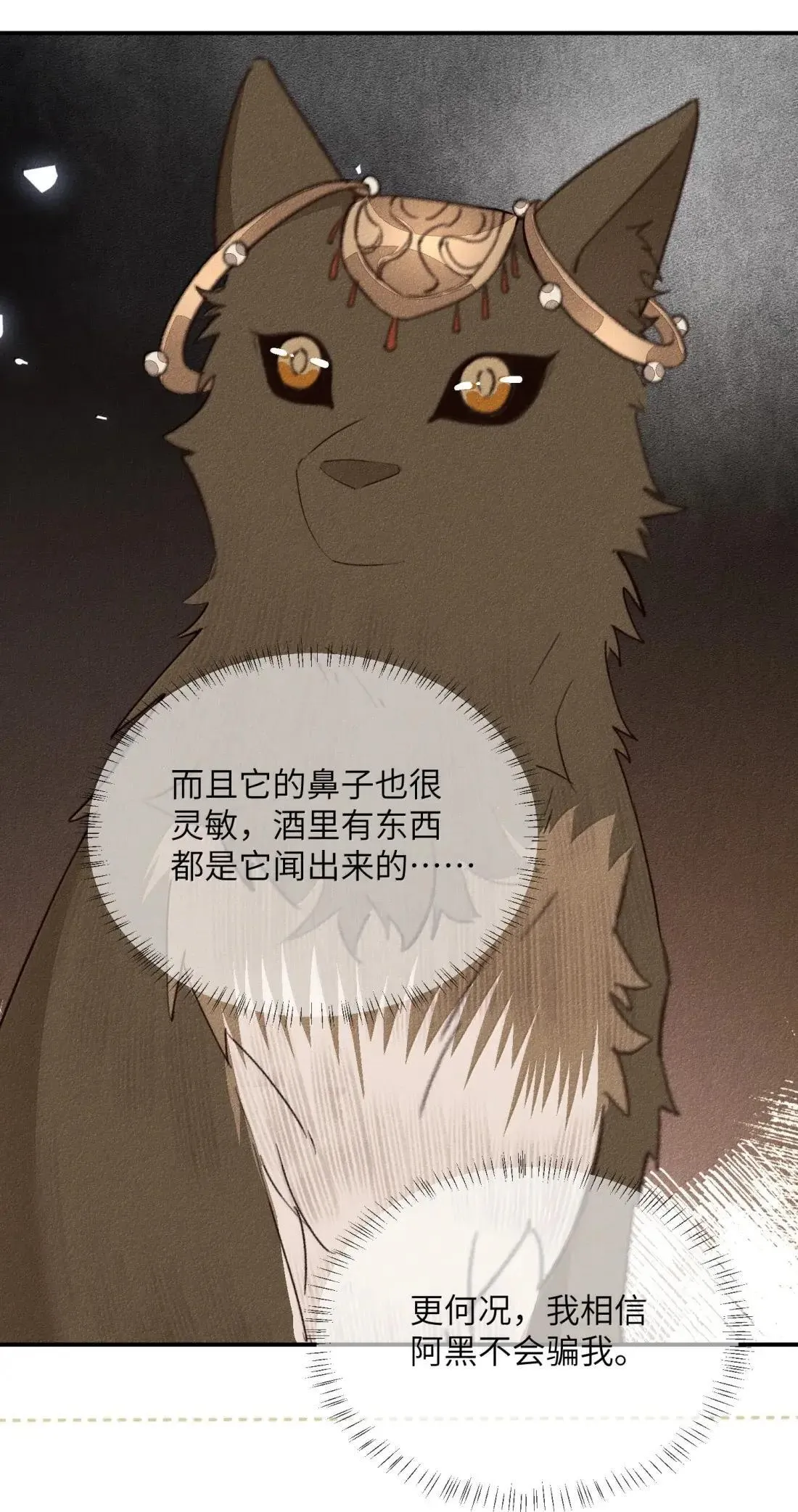 027 强行带走！29