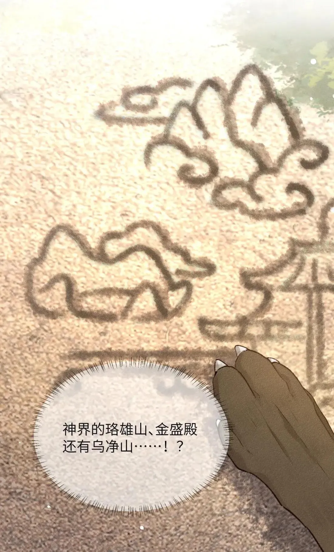 027 强行带走！25