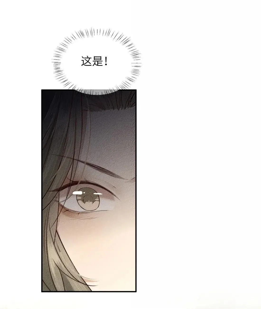 027 强行带走！24