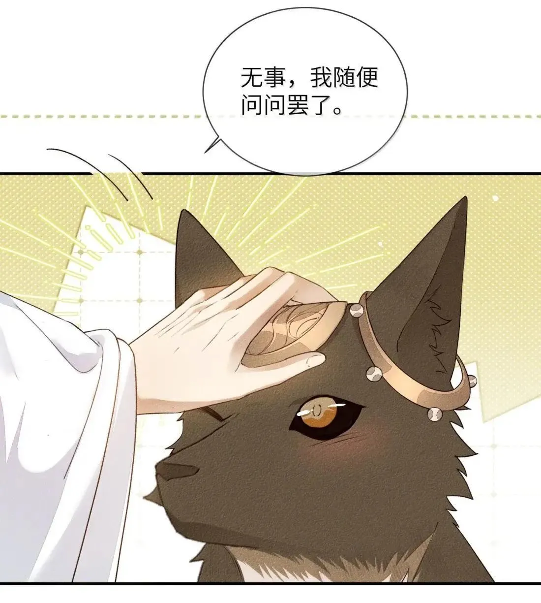 027 强行带走！16