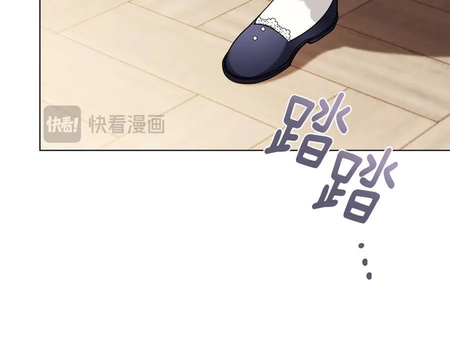 完结外传 第2话 天使少爷119