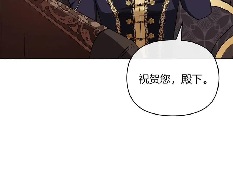 完结外传 第5话 两个爸爸双倍开心151