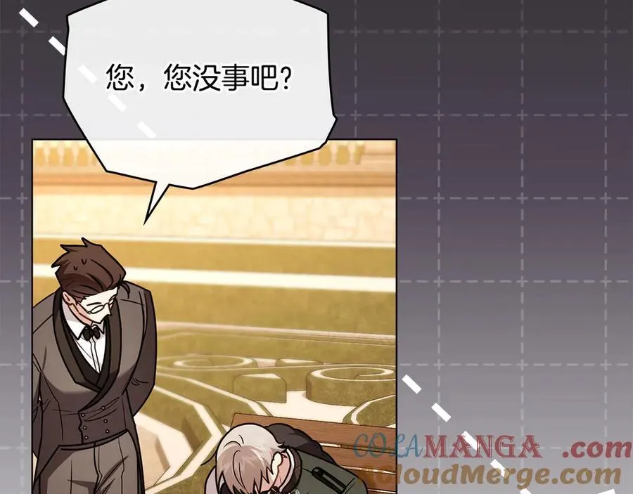 完结外传 第4话 争当教父112