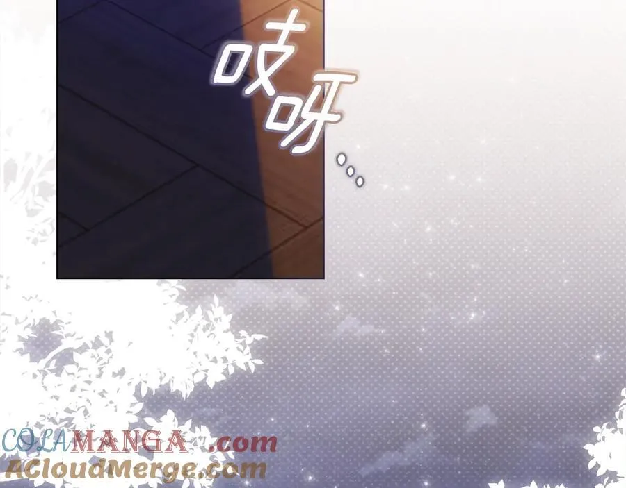 完结外传 第3话 抛不下的孩子128