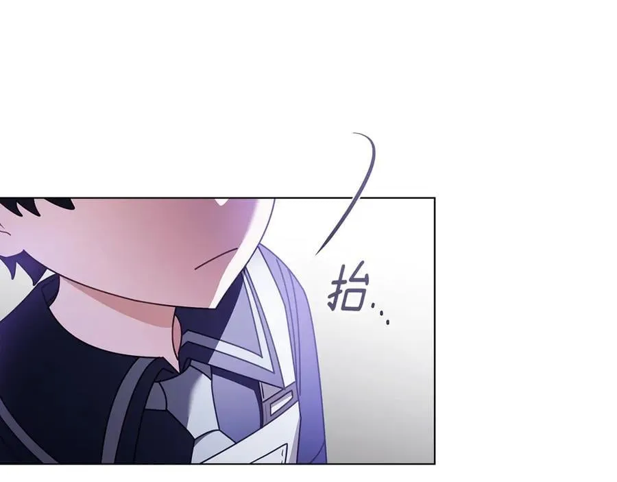 完结外传 第6话 成熟的姐姐143
