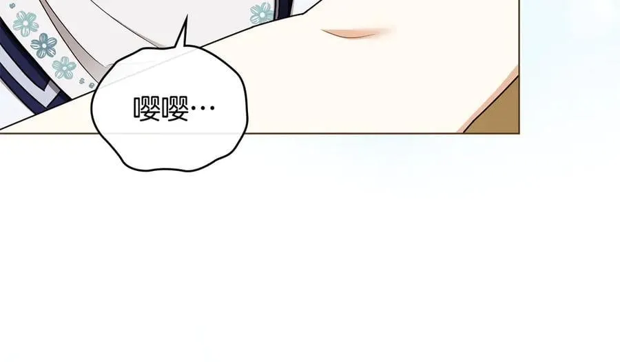 完结外传 第6话 成熟的姐姐81