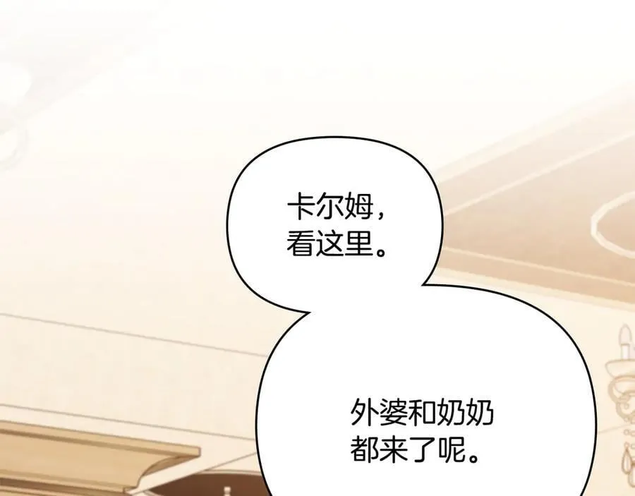 完结外传 第3话 抛不下的孩子49