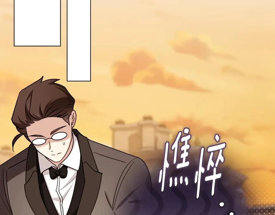 完结外传 第4话 争当教父109