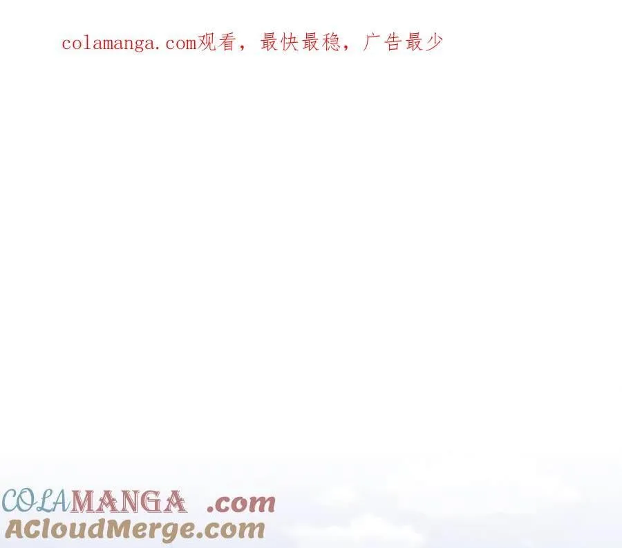 完结外传 第9话 内心强大的人0