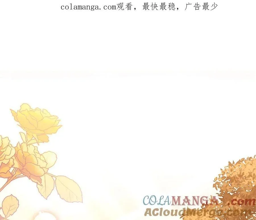 完结外传 第3话 抛不下的孩子0