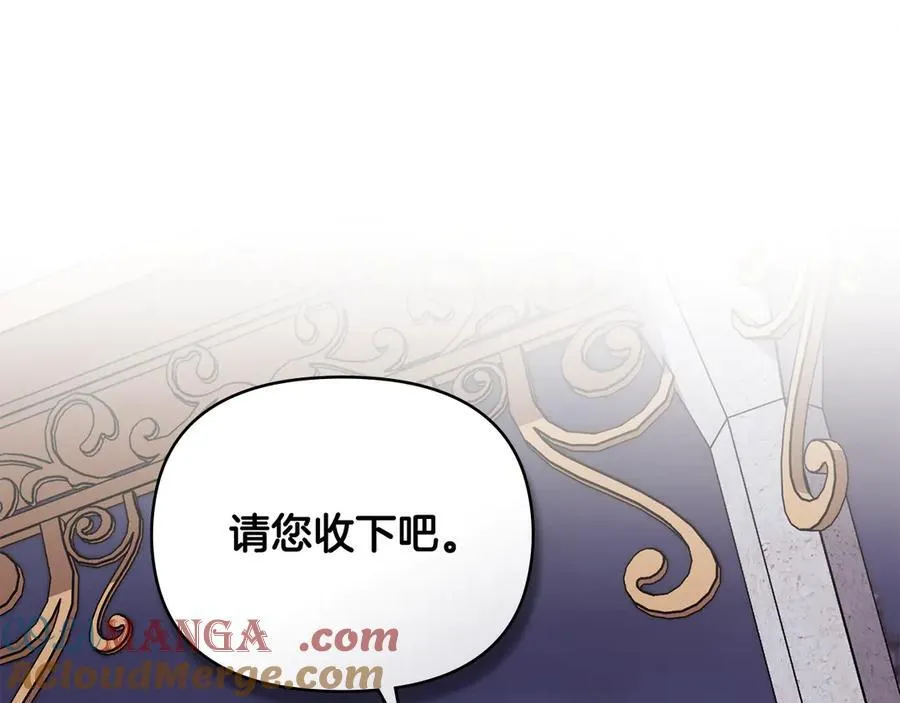 完结外传 第8话 跟着去留学160