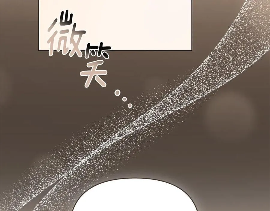 完结外传 第1话 儿女双全77