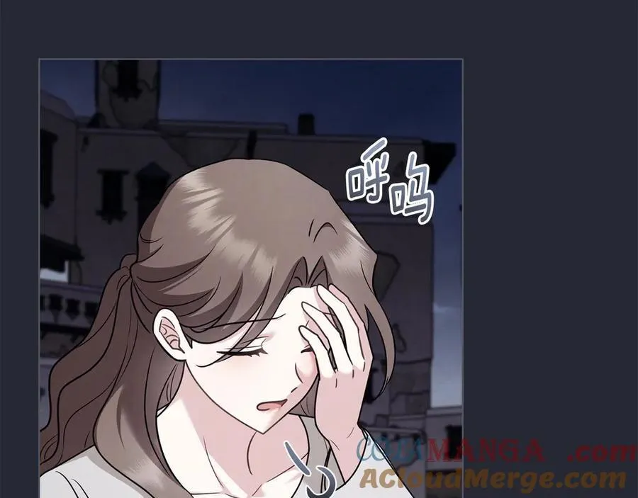 完结外传 第3话 抛不下的孩子88
