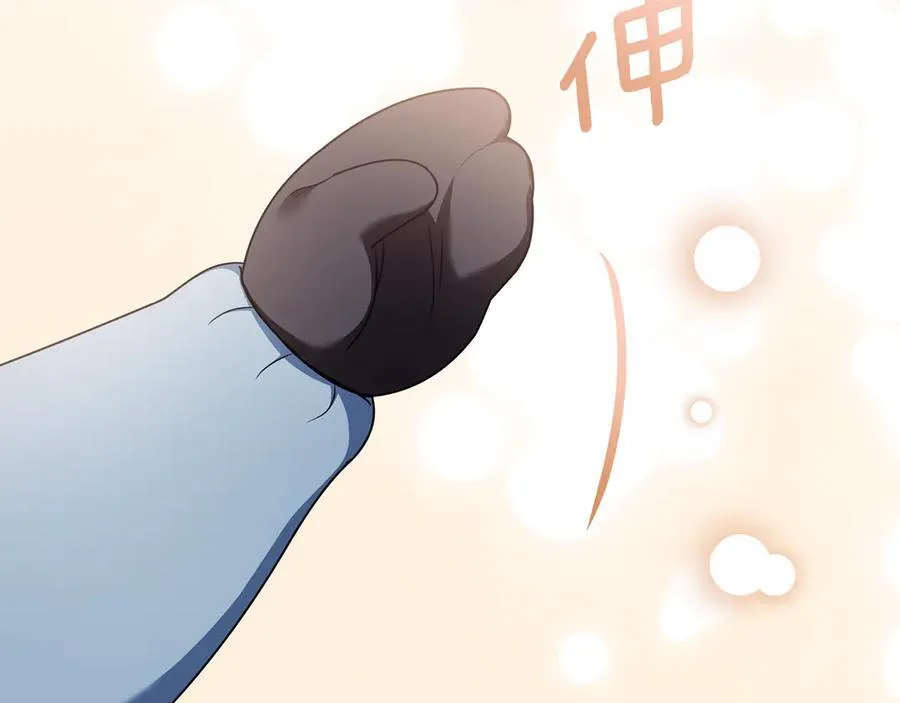 完结外传 第4话 争当教父103