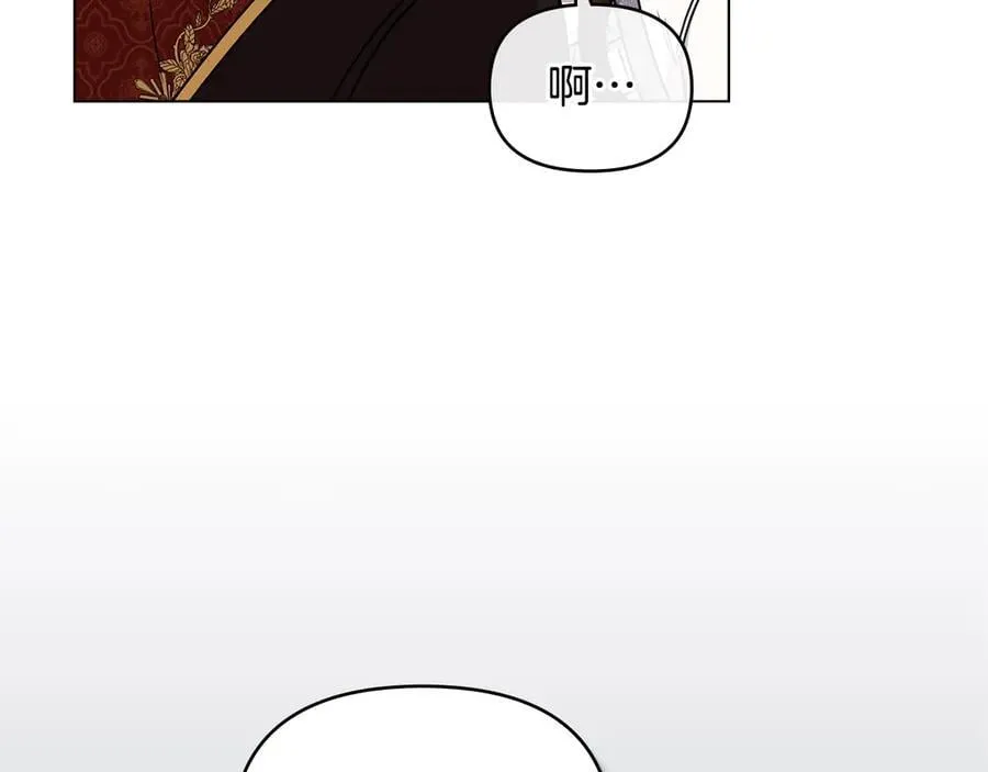 完结外传 第8话 跟着去留学65