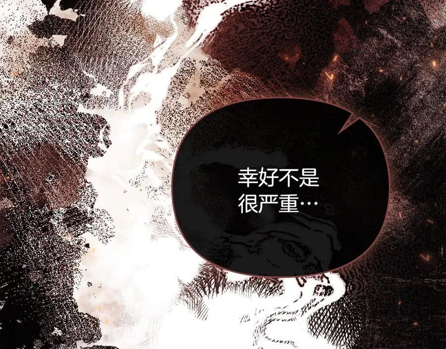 完结外传 第8话 跟着去留学149