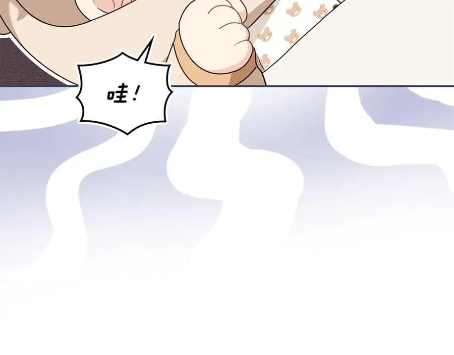 完结外传 第2话 天使少爷109