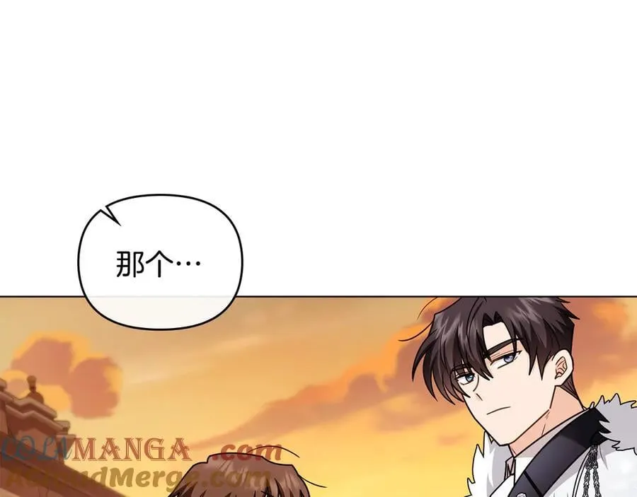 完结外传 第4话 争当教父80