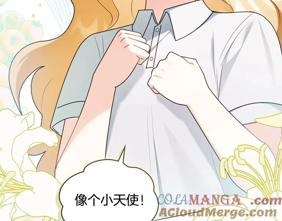 完结外传 第1话 儿女双全8