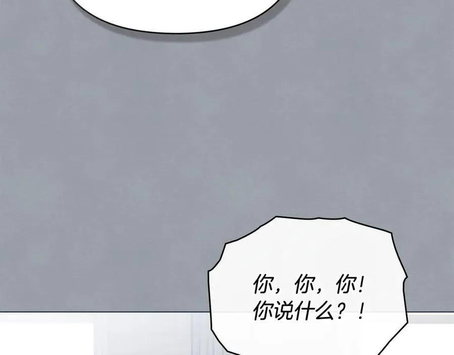 完结外传 第9话 内心强大的人79