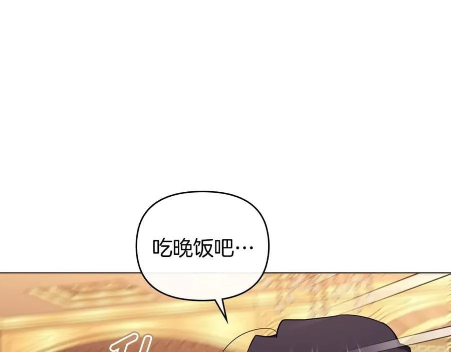 完结外传 第3话 抛不下的孩子117