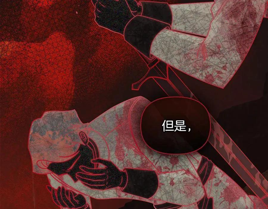 完结外传 第9话 内心强大的人110