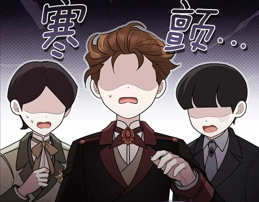 完结外传 第4话 争当教父161