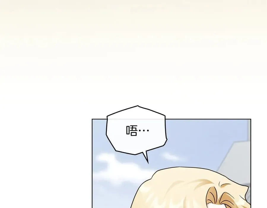 完结外传 第9话 内心强大的人30