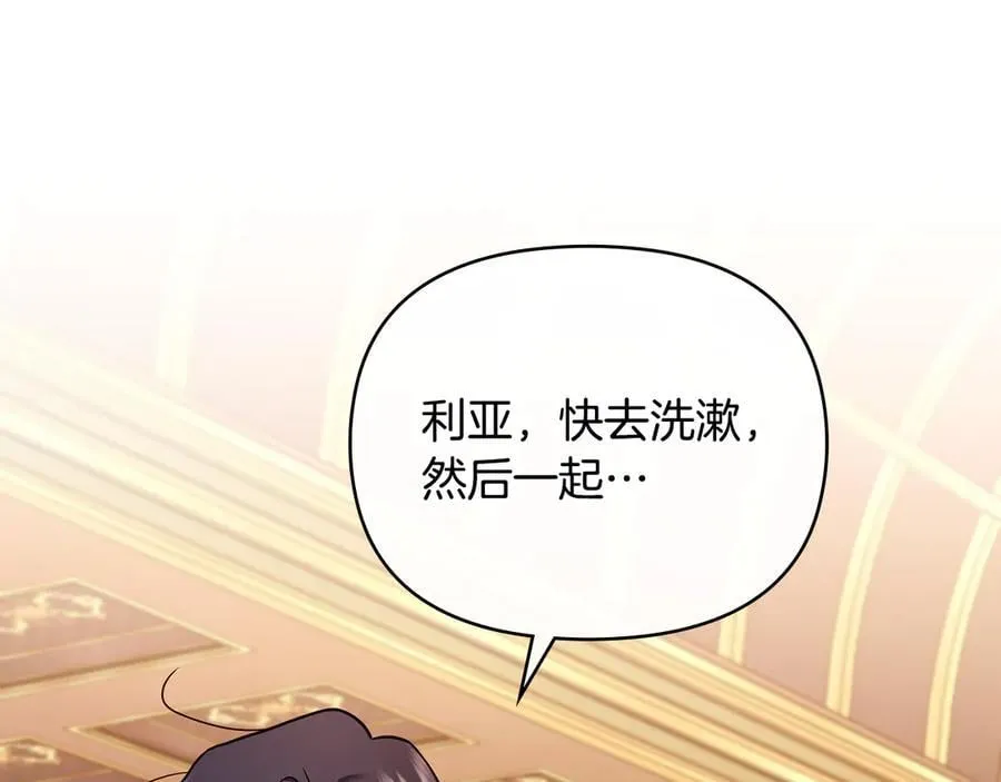 完结外传 第3话 抛不下的孩子114